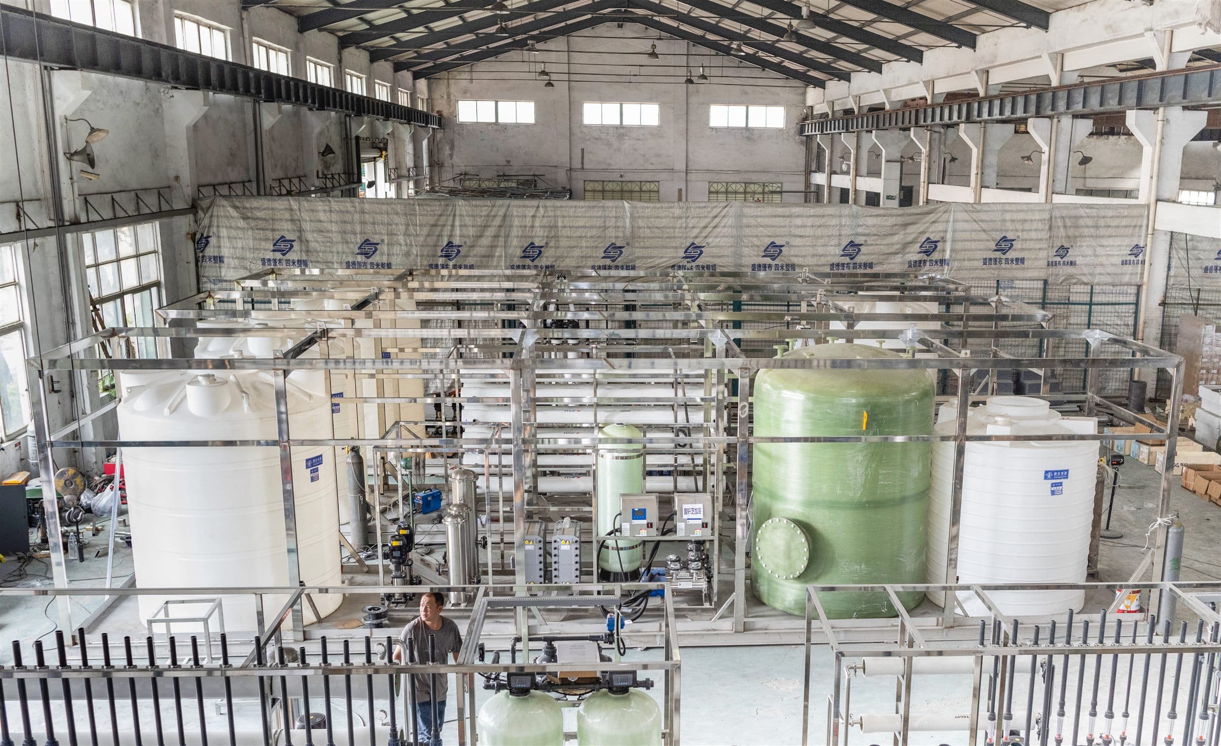 Industrial pure water treatment equipment in manufacturing